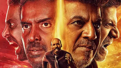 '45' box office collections day 6: Upendra's film keeps falling daily; Film earns only Rs 60 lakhs