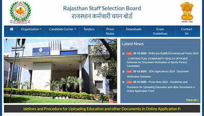 RSSB Patwari final result 2025 approved, PDF list shortly at rssb.rajasthan.gov.in