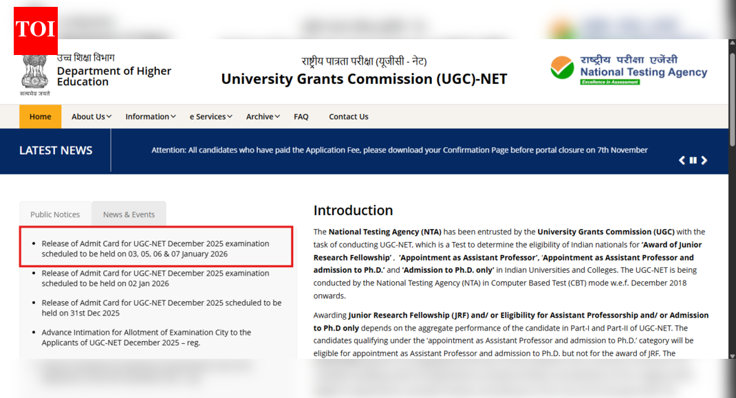 3 से 7 जनवरी तक होने वाली परीक्षाओं के लिए एनटीए यूजीसी नेट एडमिट कार्ड 2025 जारी: हॉल टिकट डाउनलोड करने के लिए सीधा लिंक यहां