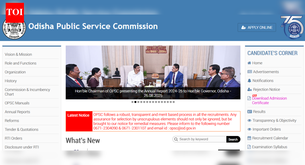 ओपीएससी एएओ भर्ती 2026 अधिसूचना जारी: 10 जनवरी से ऑनलाइन आवेदन करें, विवरण यहां