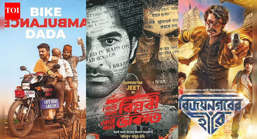 2026 promises a solid show for Tollywood