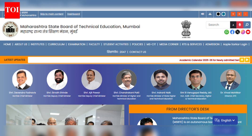 MSBTE Winter result 2025 for polytechnic students expected shortly: Check where and how to download scorecards