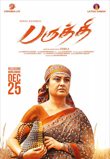 Paruthi