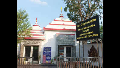 OTDC to install LED billboards, signboards at key destinations