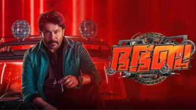 'Bha. Bha. Ba.' box office collections day 14: Dileep’s film sees big drop; Earns only Rs 15 lakhs