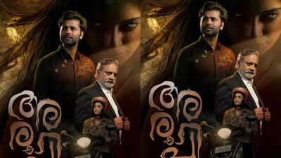 ‘Aroopi’ first look out: Joy Mathew headlines mystery drama; Poster sets dark, scary tone