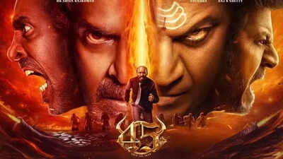 '45' box office collections day 7: Upendra’s film slows down; Earns only Rs 55 lakhs