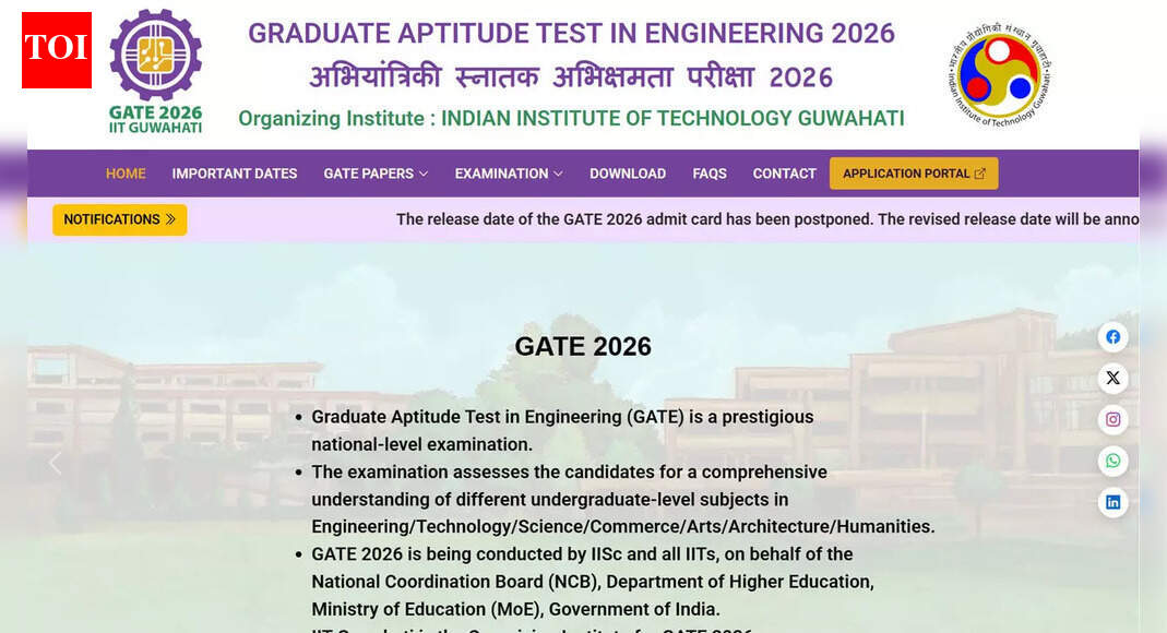 GATE 2026 admit card release postponed, IIT Guwahati to announce revised date soon at gate2026.iitg.ac.in