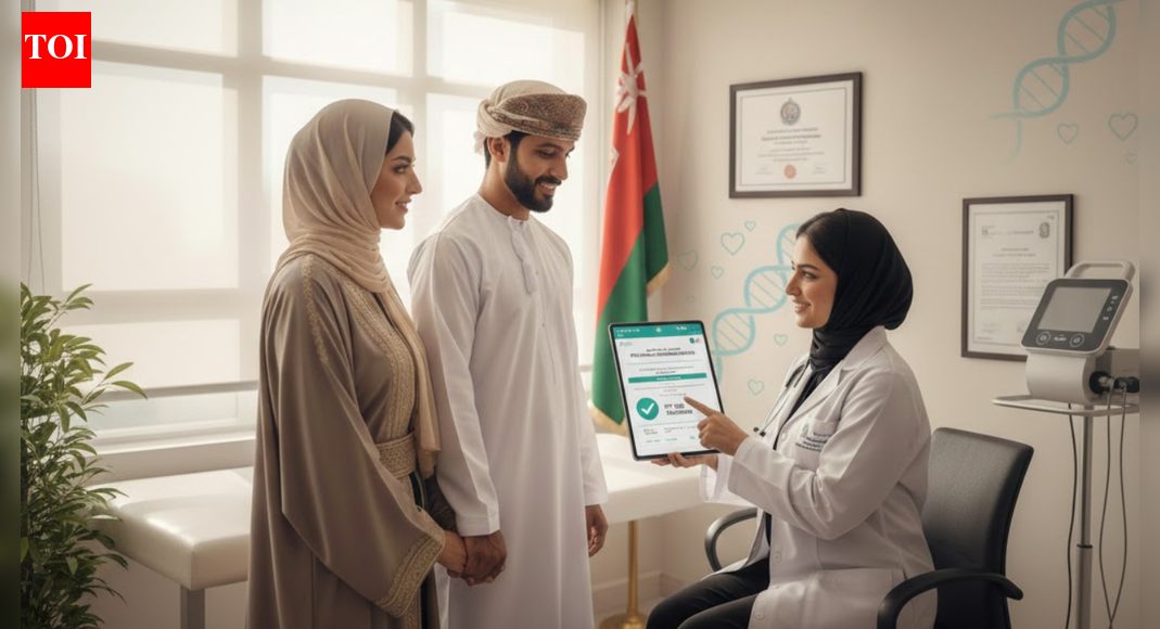 Oman makes premarital medical exams mandatory for couples