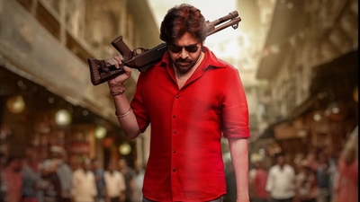 ‘Ustaad Bhagat Singh’ NEW POSTER: Pawan Kalyan lifts a shotgun and a radio in the new look; movie set for summer release