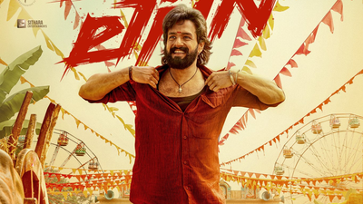  Akhil Akkineni-starrer village drama gets summer 2026 release window