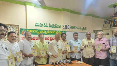 Koundinya Educational Trust to award scholarships to 500 students in Andhra Pradesh