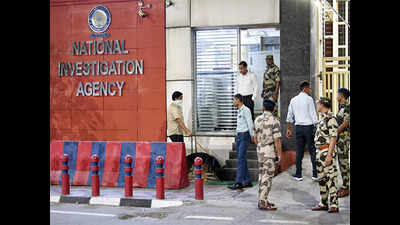 प्रतिबंधित पीएफआई से संबंधों को लेकर एनआईए ने किशनगंज में दो लोगों से पूछताछ की