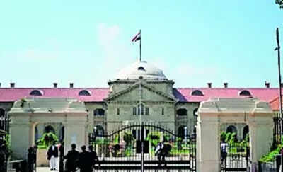  Allahabad HC