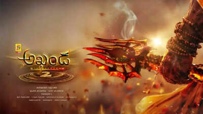 'Akhanda 2' box office day 22: Nandamuri Balakrishna film slows down; Just Rs 13 lakhs on Friday