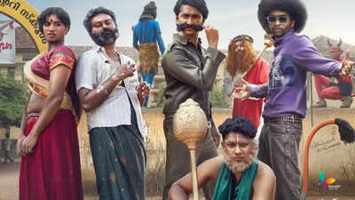  'Biopic of Billion Bros' announced; Summer release planned