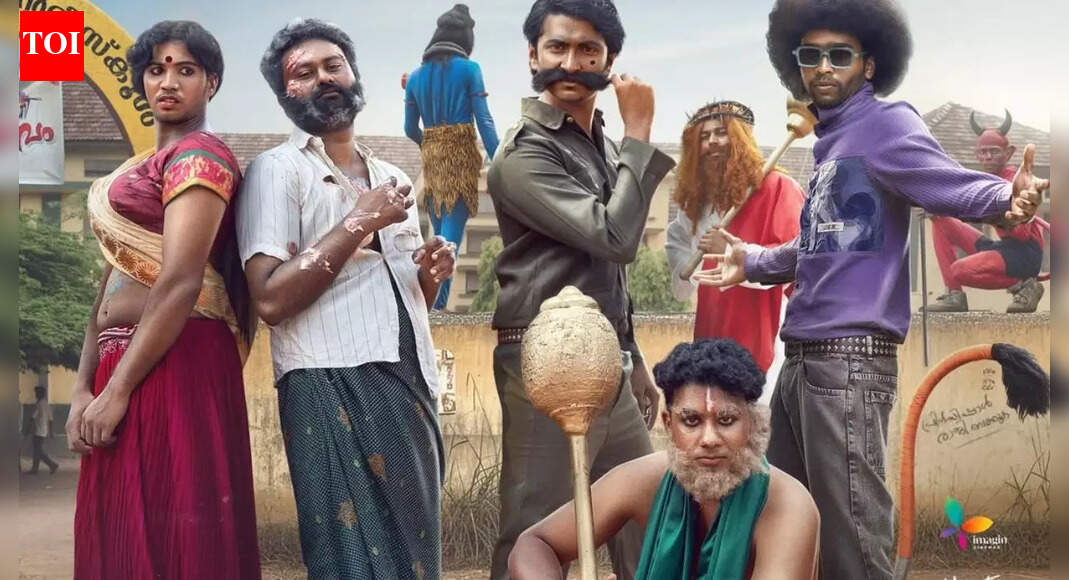 'Vaazha II' first look out: 'Biopic of Billion Bros' announced; Summer release planned