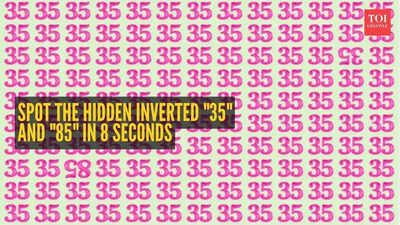 உங்கள் கழுகுக் கண்களைச் சோதிக்கத் தயாரா? மறைக்கப்பட்ட தலைகீழாகக் கண்டறியவும் "35" மற்றும் "85" இந்த ஒளியியல் மாயையில் வெறும் 8 வினாடிகளில்
