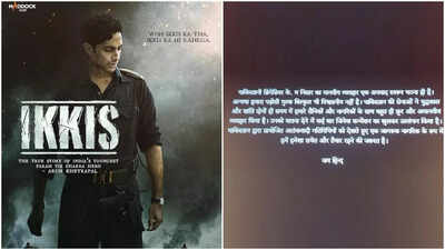 'Ikkis': Netizens REACT to film's mid-credit disclaimer about Jaideep Ahlawat's kind Pakistani brigadier character; say, 'Dhrurandhar effect'