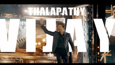 Vijay's 'Jana Nayagan' Trailer Sparks 'Bhagavanth Kesari' Comparisons