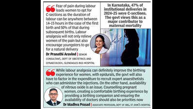 Pain-free labour: Karnataka government hospitals to roll out options for relief