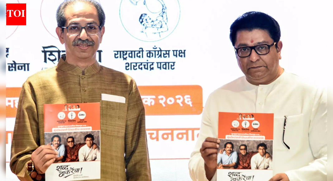 BMC polls: Thackeray brothers unveil joint manifesto ‘Vachan Nama’
