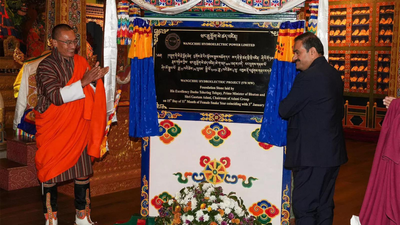 Adani Group officially commences 570 MW Wangchhu hydro power project in Bhutan