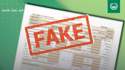 Dubai Police warns public about fake work visa scam