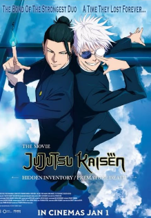 Jujutsu Kaisen: Hidden Inventory / Premature Death