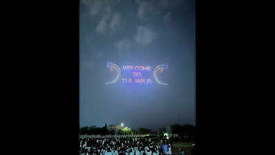 Drone show at Tuljabhavani temple lights up the sky during Shakambhari Navaratra