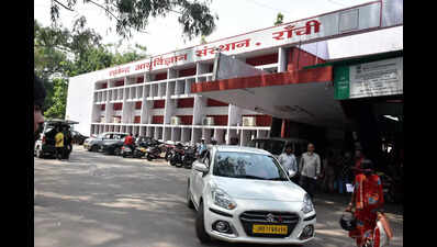RIMS Ranchi 2026 Roadmap: New ICU, Cancer Treatment, Infrastructure Upgrades Planned