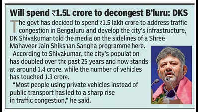 Cabinet to discuss proposal on allotting land to backward castes: Karnataka CM