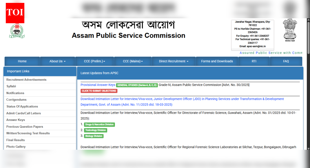 APSC Grade 4 answer key 2025 released for General Studies: Check direct link and steps to raise objections here