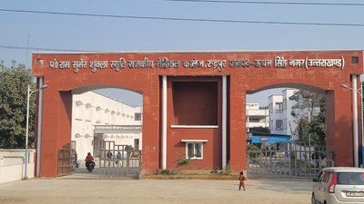 Rudrapur set for major push in healthcare, infra this year