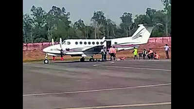 Pantnagar airport to undergo major upgrade with Rs 38cr expansion