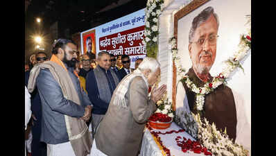 मुख्यमंत्री, वरिष्ठ भाजपा, जदयू नेताओं ने सुशील कुमार मोदी को श्रद्धांजलि दी