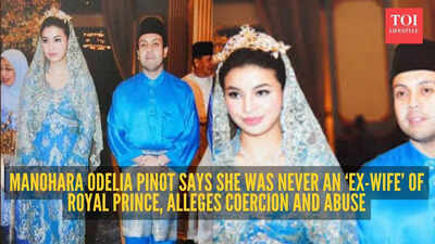 Royal ‘marriage’ exposed: Indonesian model Manohara Odelia Pinot claims she was abused by Malaysian prince