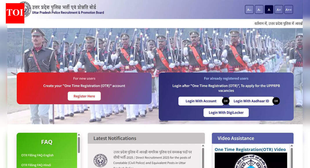 UP Police Recruitment 2026 underway for 32,679 constable posts, check eligibility criteria, age limit, application steps and key dates