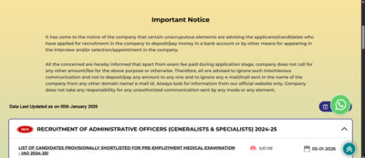 NIACL AO final result 2025 released: Direct link to download PDF list, next steps here