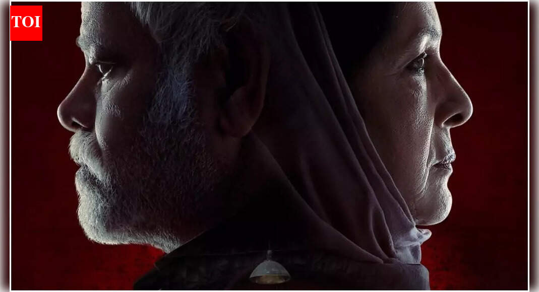 Sanjay Mishra and Neena Gupta’s ‘Vadh 2’ gets new poster, theatrical release locked for February