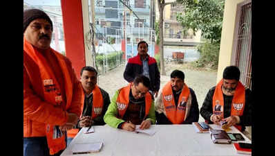 UP BJP president in city today, to be felicitated at 10 sites