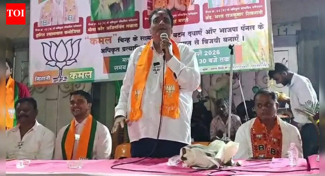 'Those who promised to make panels 1 to 12 BJP-free are now struggling to save their own seat', says BJP neta Pradeep Ramchandani