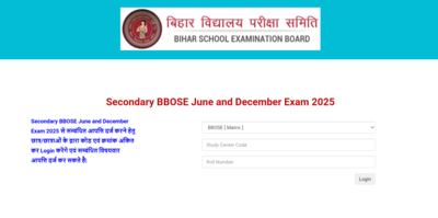BBOSE Class 12th provisional answer key objection window opens at biharboardonline.com: Check direct link here