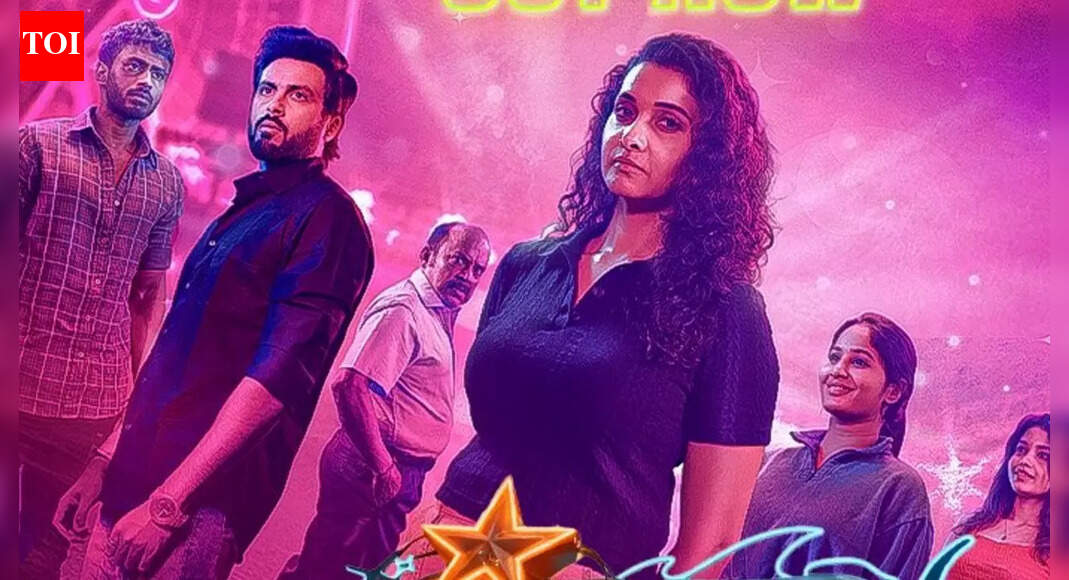'Hotspot' 2 trailer: Vignesh Karthick directorial promises bold conversations, controversial themes, and fearless storytelling