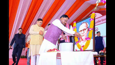 CM lays foundation stone for 118 Godabarish Mishra primary schools