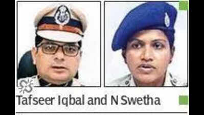 Govt transfers 20 IPS officers in major city police reshuffle
