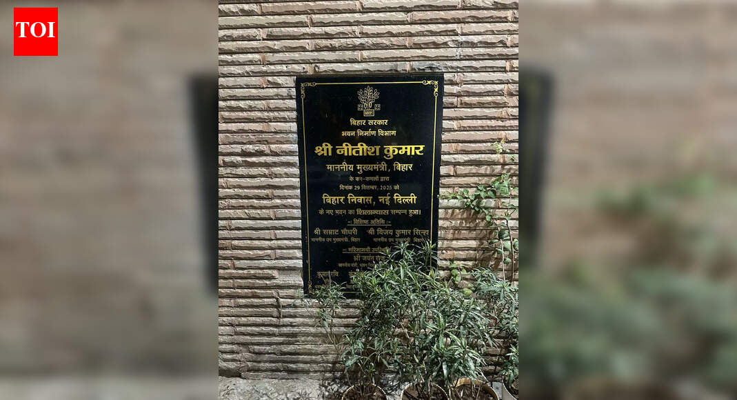 RJD flays Nitish government move to demolish Bihar Nivas in Delhi