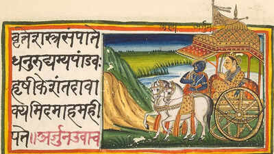 Quote of the day from Bhagavad Gita: "Mind can be your greatest friend, or your worst enemy"