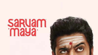 'Sarvam Maya' box office collections day 14: Nivin Pauly film crosses Rs 56 crore mark