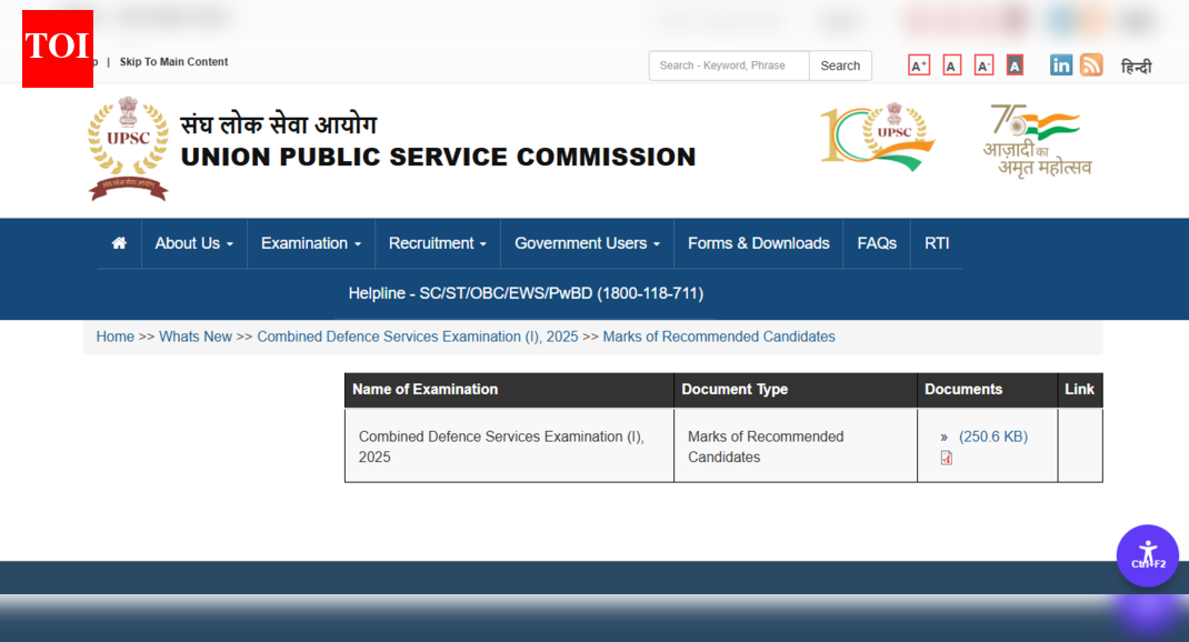 UPSC CDS 1 result 2025 list of recommended candidates released: Direct link to download here